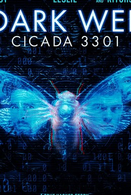 Постер фильма Цикада 3301: Квест для хакера (2021)