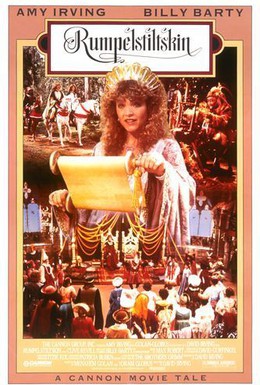 Постер фильма Румпельштильскин (1987)