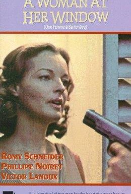 Постер фильма Женщина в окне (1976)
