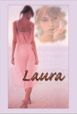 Постер фильма Лора (1979)