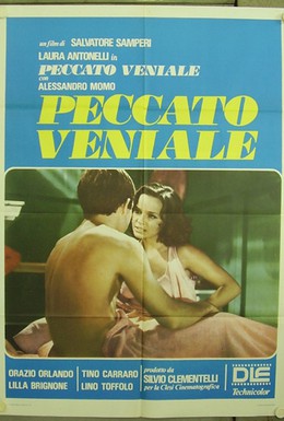 Постер фильма Грех, достойный прощения (1974)