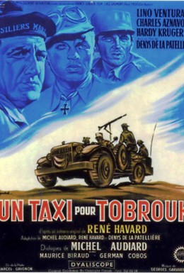 Постер фильма Такси до Тобрука (1961)