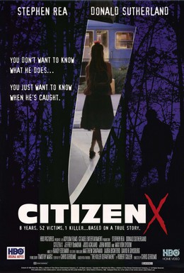 Постер фильма Гражданин Икс (1995)