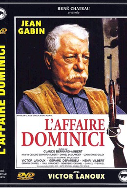Постер фильма Дело Доминичи (1973)