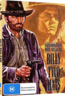 Постер фильма Билли-две шляпы (1974)