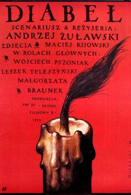 Постер фильма Дьявол (1972)