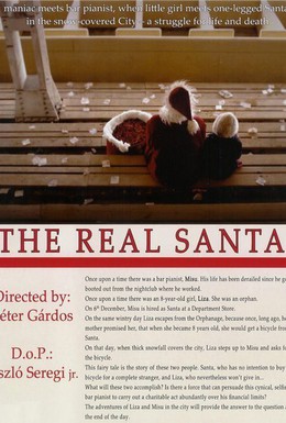 Постер фильма Настоящий Санта (2005)