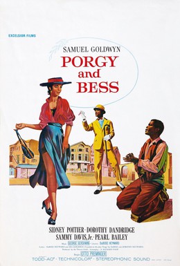 Постер фильма Порги и Бесс (1959)