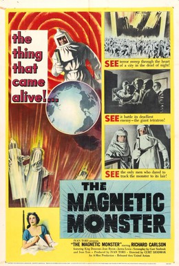Постер фильма Магнитный монстр (1953)