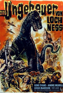 Постер фильма Бегемот — морской монстр (1959)