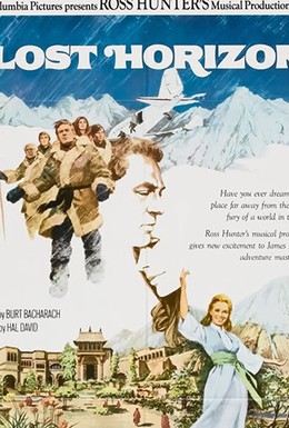 Постер фильма Потерянный горизонт (1973)