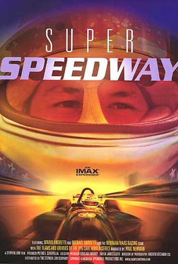 Постер фильма IMAX - Супер Скоростные Автогонки (1997)