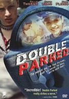 Двойная парковка (2000)