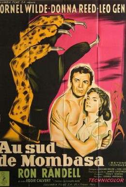 Постер фильма За пределами Момбасы (1956)