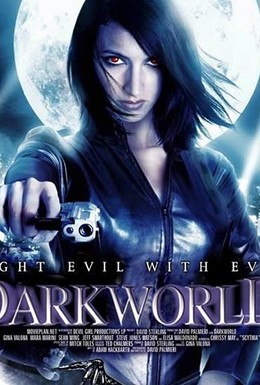 Постер фильма Другой мир: Зло против Зла (2006)
