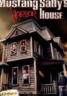 Дом ужасов (2006)