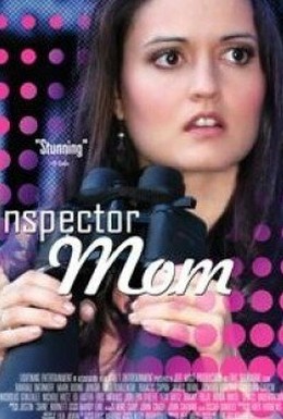 Постер фильма Инспектор Мама: Похищение в ритме вальса (2007)
