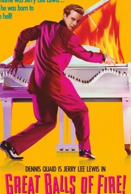 Постер фильма Большие огненные шары (1989)