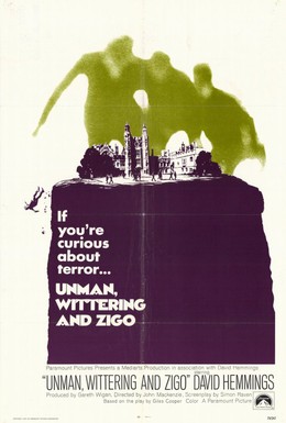 Постер фильма Ужас в школе (1971)