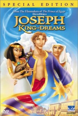 Постер фильма Царь сновидений (2000)