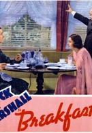Завтрак для двоих (1937)