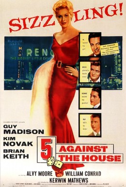 Постер фильма Пятеро против казино (1955)