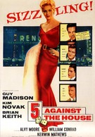 Пятеро против казино (1955)