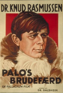 Постер фильма Женитьба Пало (1934)