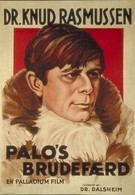 Женитьба Пало (1934)