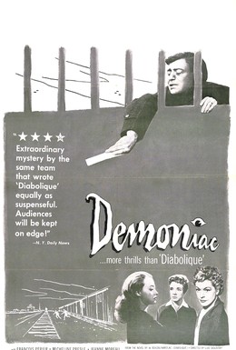 Постер фильма Волчицы (1957)