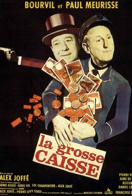 Постер фильма Большая касса (1965)