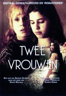 Две женщины (1979)