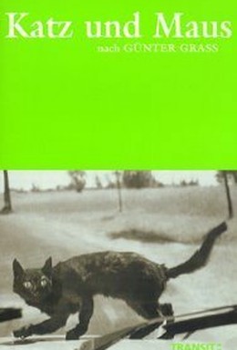 Постер фильма Кошка и мышь (1967)