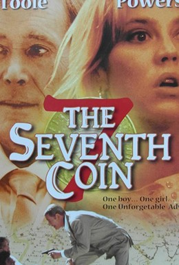 Постер фильма Седьмая монета (1993)