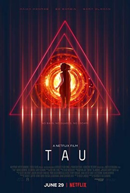 Постер фильма Тау (2018)
