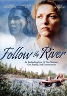 По течению реки (1995)