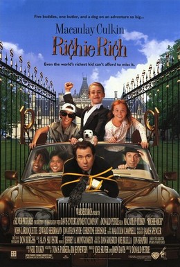 Постер фильма Богатенький Ричи (1994)