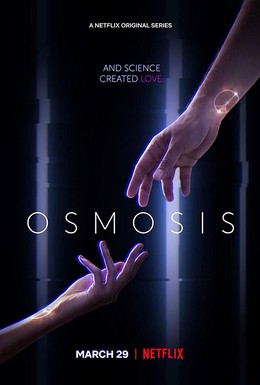 Постер фильма Осмос (2019)