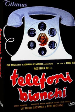 Постер фильма Белые телефоны (1976)