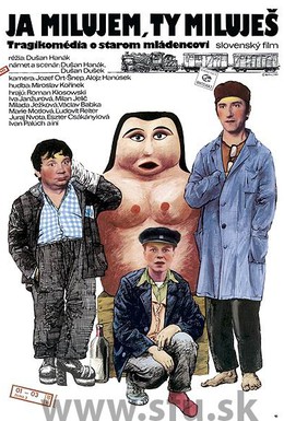 Постер фильма Я люблю, ты любишь (1989)
