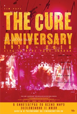 Постер фильма The Cure: Anniversary 1978-2018 Live in Hyde Park London (2019)