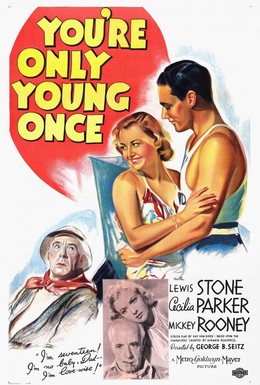 Постер фильма Вы молоды только однажды (1937)