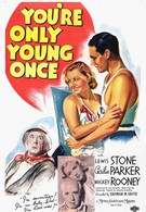 Вы молоды только однажды (1937)