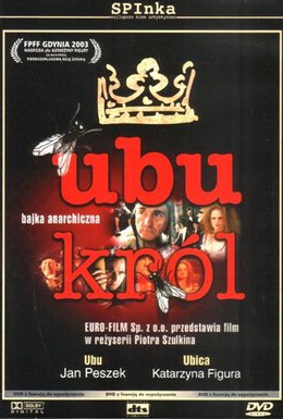 Постер фильма Король Убю (2003)
