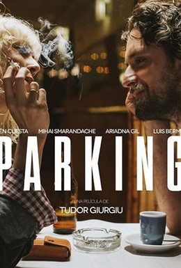 Постер фильма Parking (2019)