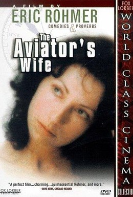 Постер фильма Жена летчика (1981)