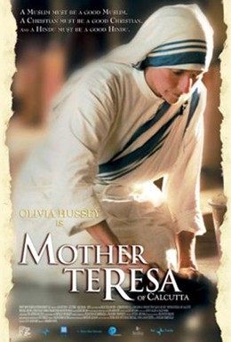 Постер фильма Мать Тереза (2003)