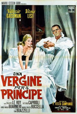 Постер фильма Девственница для принца (1965)