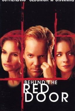 Постер фильма За красной дверью (2003)