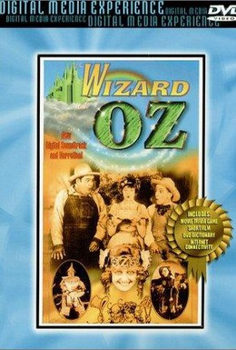 Постер фильма Волшебник страны Оз (1925)